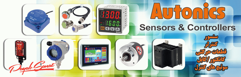 Payab-Sanat_headers_07